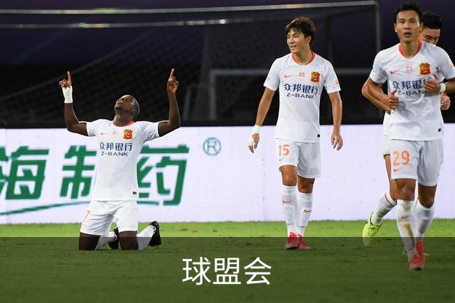 球盟会